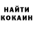 Amphetamine VHQ Alex LexMark