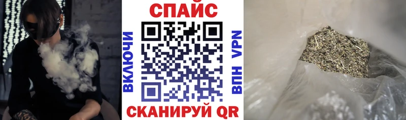 БУТИРАТ бутик  Северобайкальск 