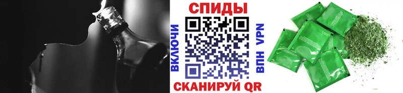 БУТИРАТ бутик Северобайкальск