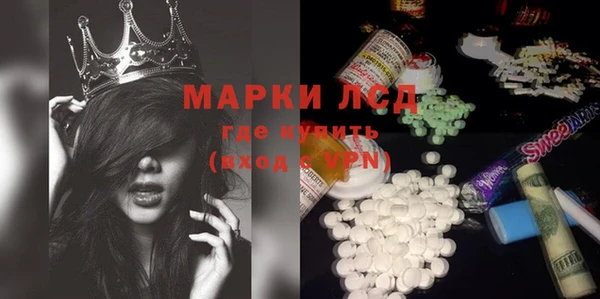 твердый Аркадак