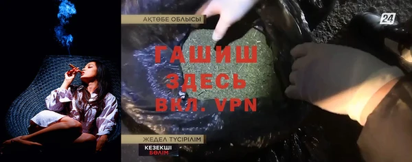 твердый Аркадак