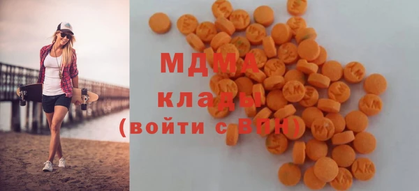 герыч Арсеньев
