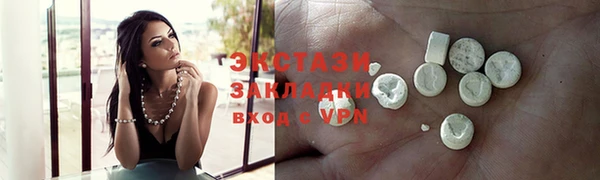 твердый Аркадак