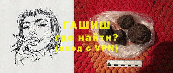 твердый Аркадак