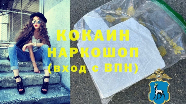 твердый Аркадак