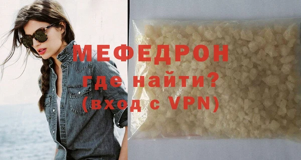твердый Аркадак