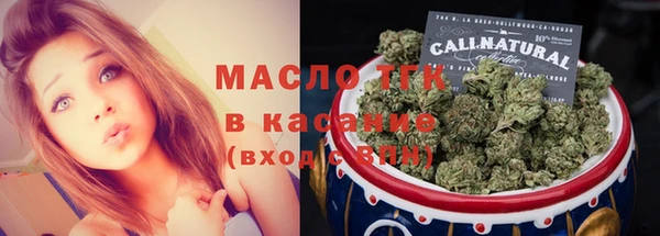 твердый Аркадак